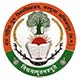 sant gahira guru vishwavidyalaya