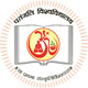 university of patanjali