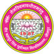 veer bahadur singh purvanchal university