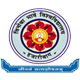 vinoba bhave university